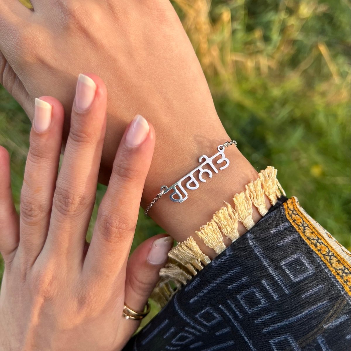 PERSONALISED UNISEX PUNJABI BRACELET - King of Klubs Necklaces & Bracelets